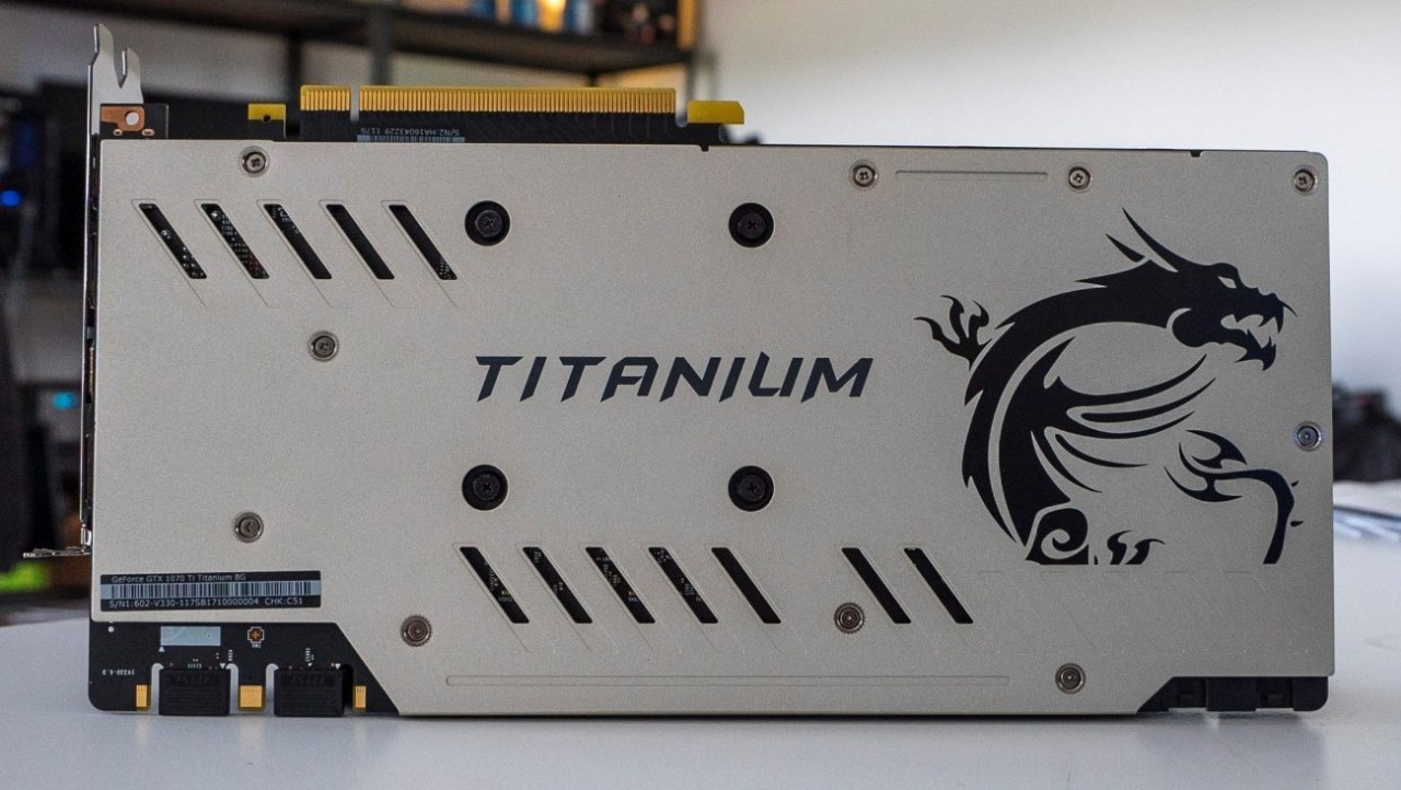MSI's new GeForce GTX 1070 Ti Titanium + Gaming: Unboxed