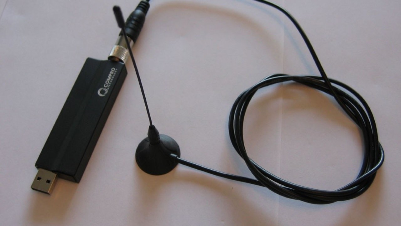 Gadget Guide #1 - February 2006