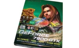 Gigabyte's GeForce 7 Series Tested
