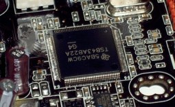 ASUS A8R32-MVP Deluxe - King of Xpress 3200?
