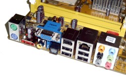ViiV a-la ASUS, Core Duo N4L-VM DH Motherboard