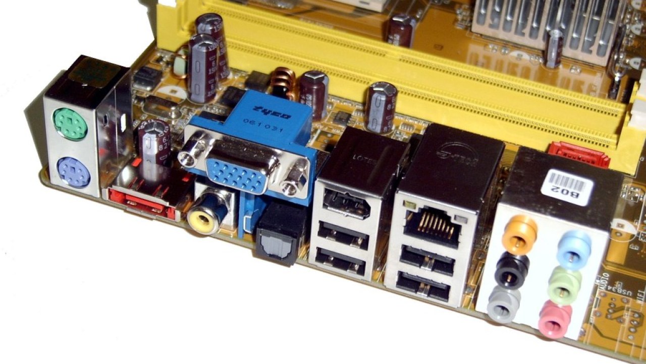ViiV a-la ASUS, Core Duo N4L-VM DH Motherboard