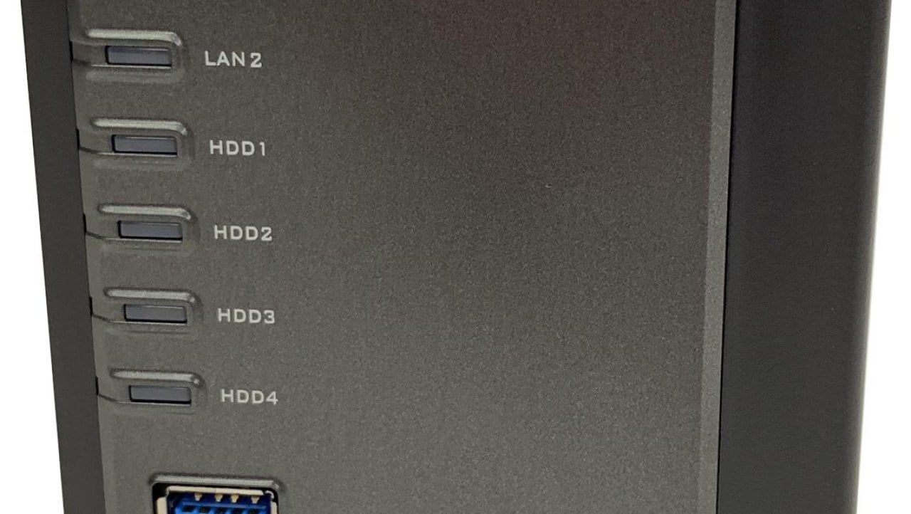 Synology DS419 Slim Four-Bay NAS Review