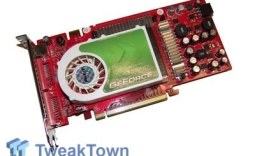 Palit GeForce 7900 GT Sonic 512MB in SLI
