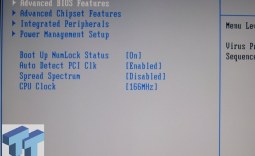 MSI 945GT Speedster-A4R supporting Core Duo Mobile