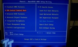 Intel P965 Shootout Part 1 - ASUS, MSI and Foxconn