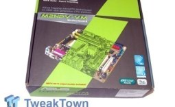 AMD AM2 Digital Home - ASUS M2NPV-VM Motherboard