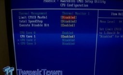 nVidia nForce 680i SLI Chipset - Core 2 Enthusiasts Dream?