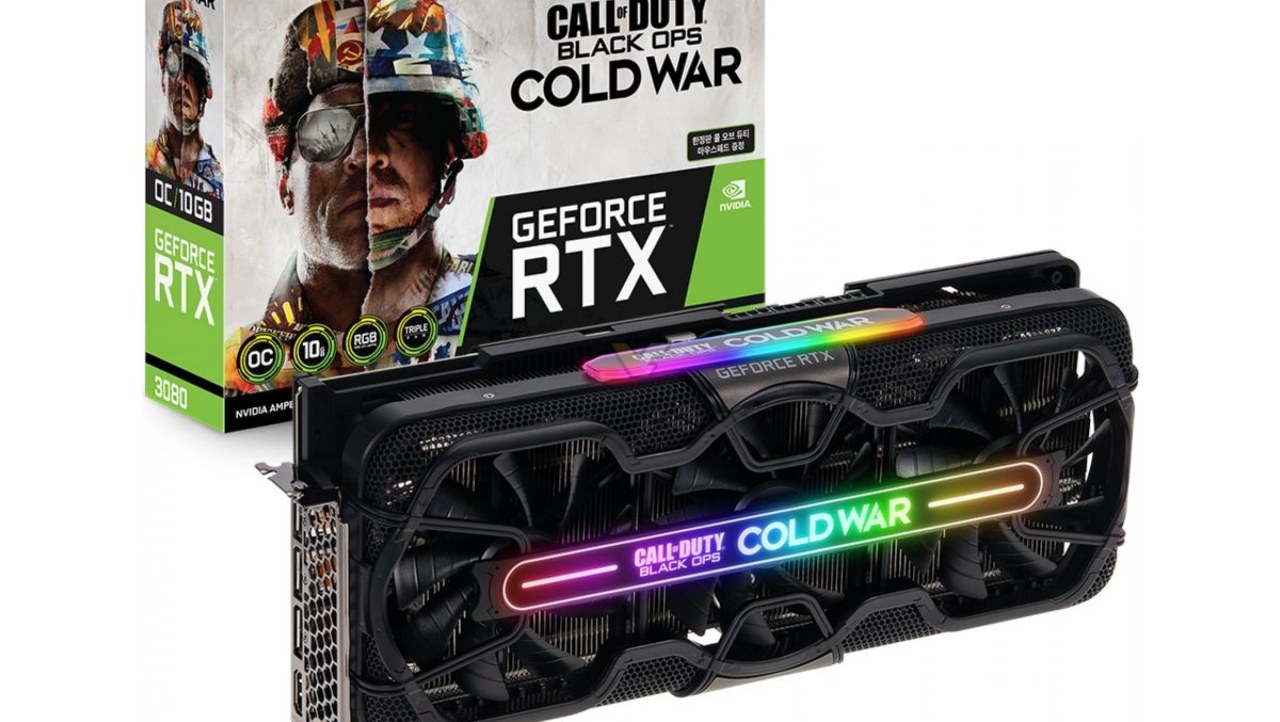 We now have Call of Duty themed GeForce RTX 3080, RTX 3070 cards