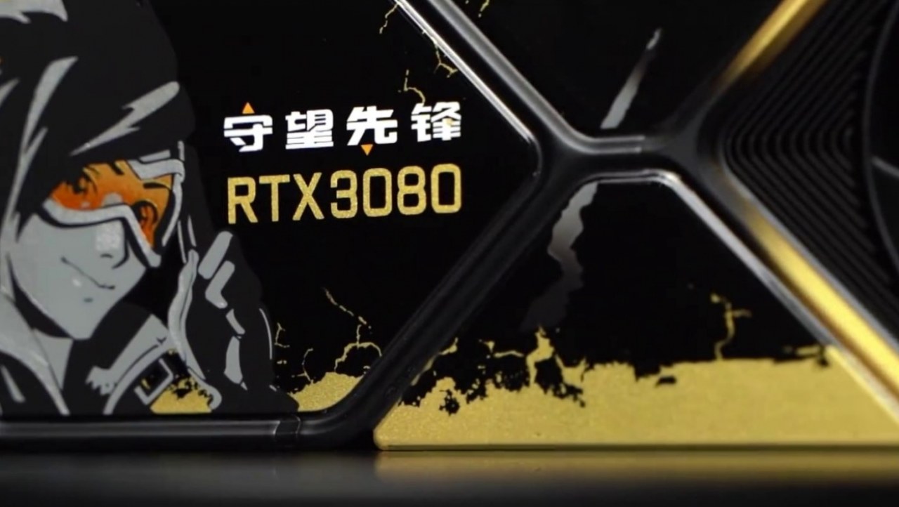 NVIDIA teases custom Overwatch-themed GeForce RTX 3080 graphics card