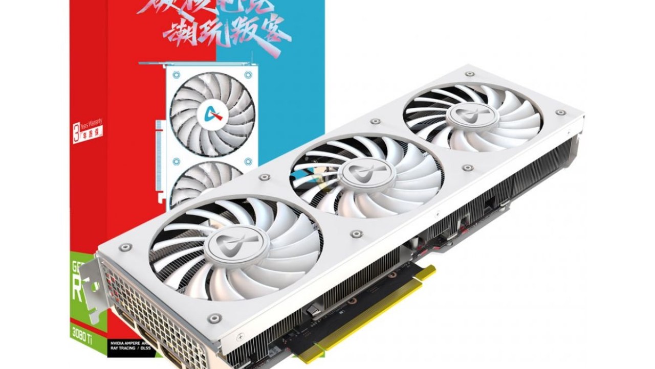 AX Gaming intros RTX 3080 Ti, RTX 3070 Ti with 'Punk Pro MAX' cooler