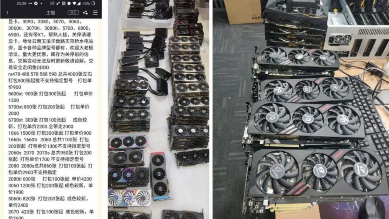 Crypto crackdown: GeForce RTX 3060 now costs $270 second hand in China