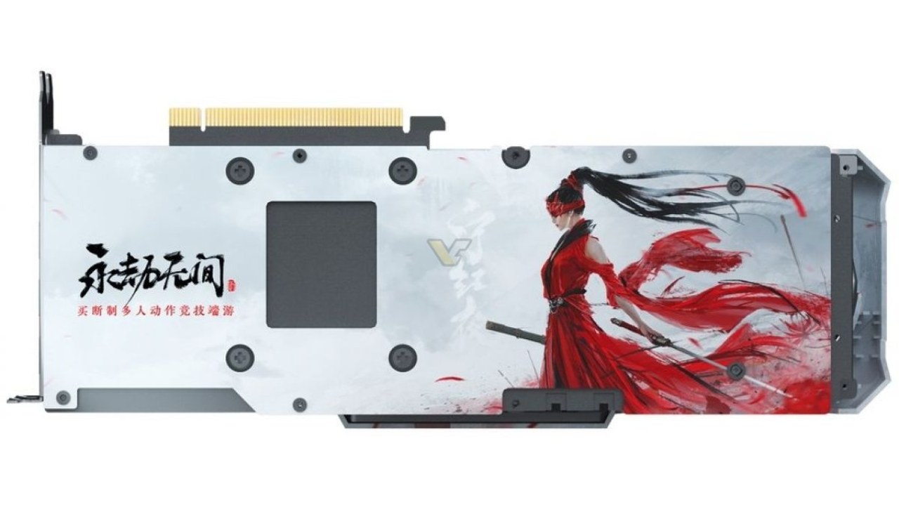 ZOTAC GeForce RTX 3080 Ti X-Gaming Naraka Bladepoint Edition announced