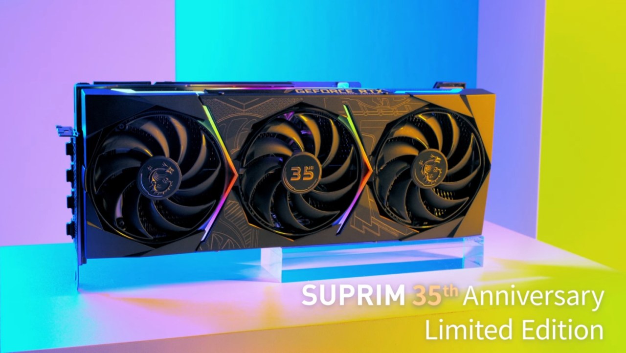 MSI GeForce RTX 3090 Ti SUPRIM X teased, ready for January 27 launch