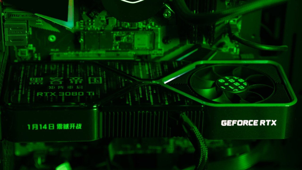 NVIDIA GeForce RTX 3080 Ti Matrix Resurrections GPU giveaway in China