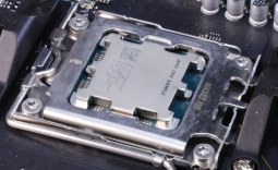 AMD Ryzen 9 7950 XT teased: AM5 flagship with 16C/32T spotted in video