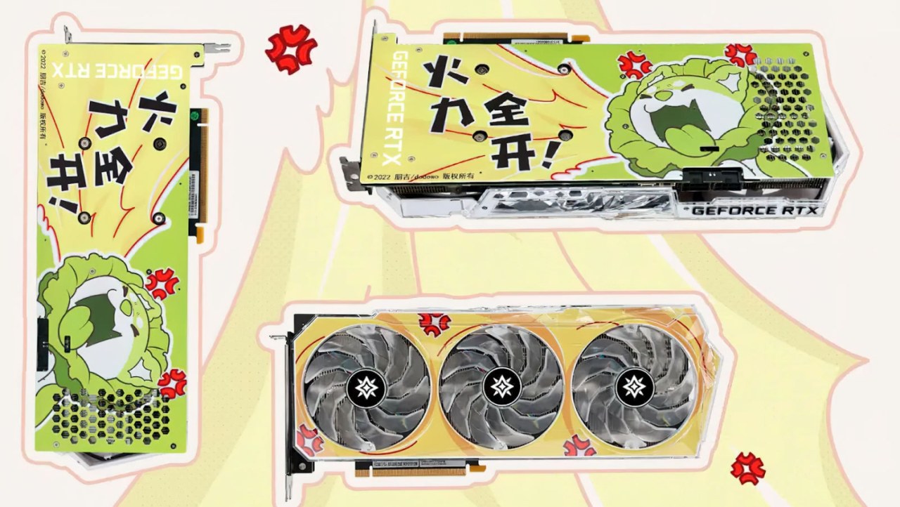 GALAX GeForce RTX 3060 Vegetables Fairy 'Cabbage Dog' GPU is here