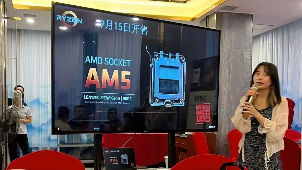 You should be able to buy AMD's new Ryzen 7000 CPUs on September 15