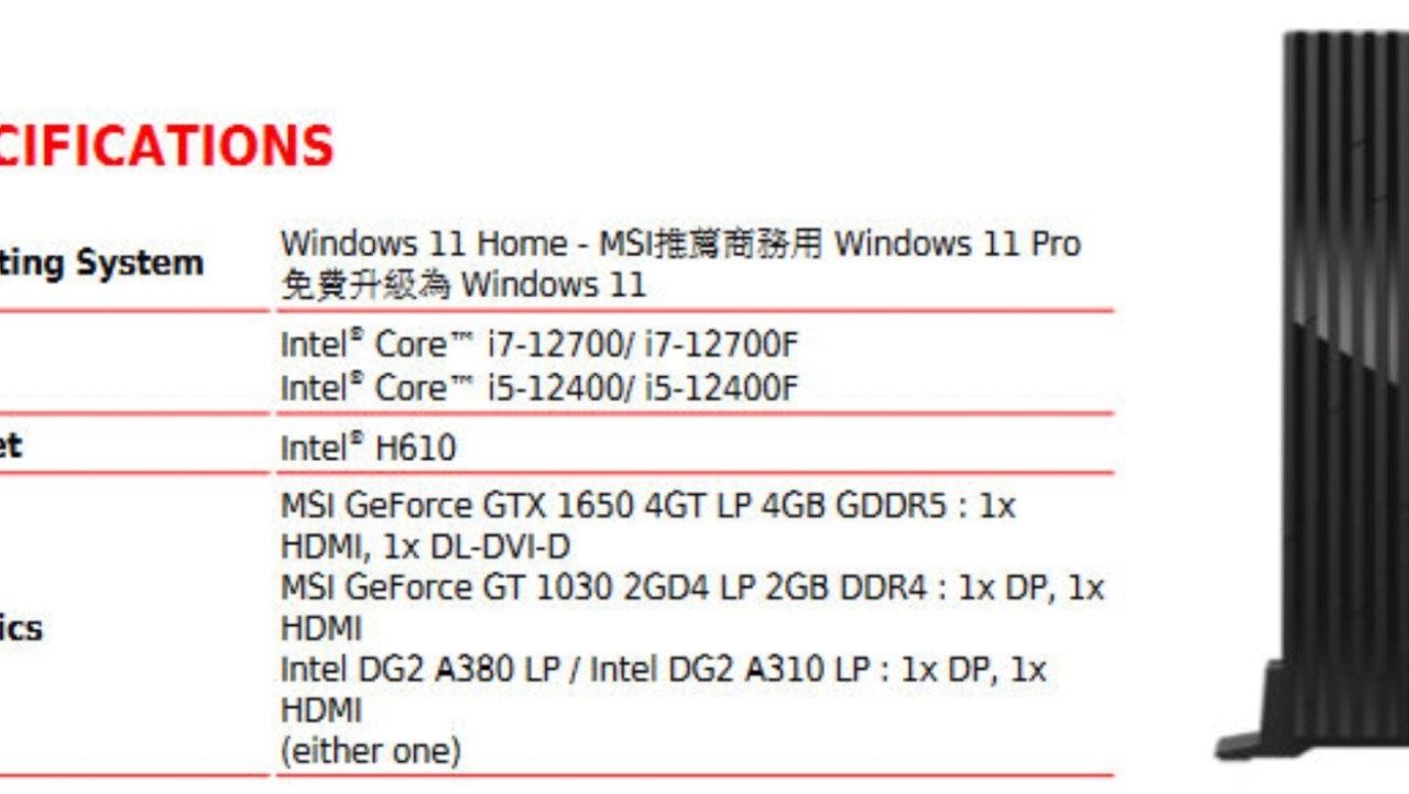 ASUS + MSI are the first with Intel Arc A380 + A310-based gaming PCs