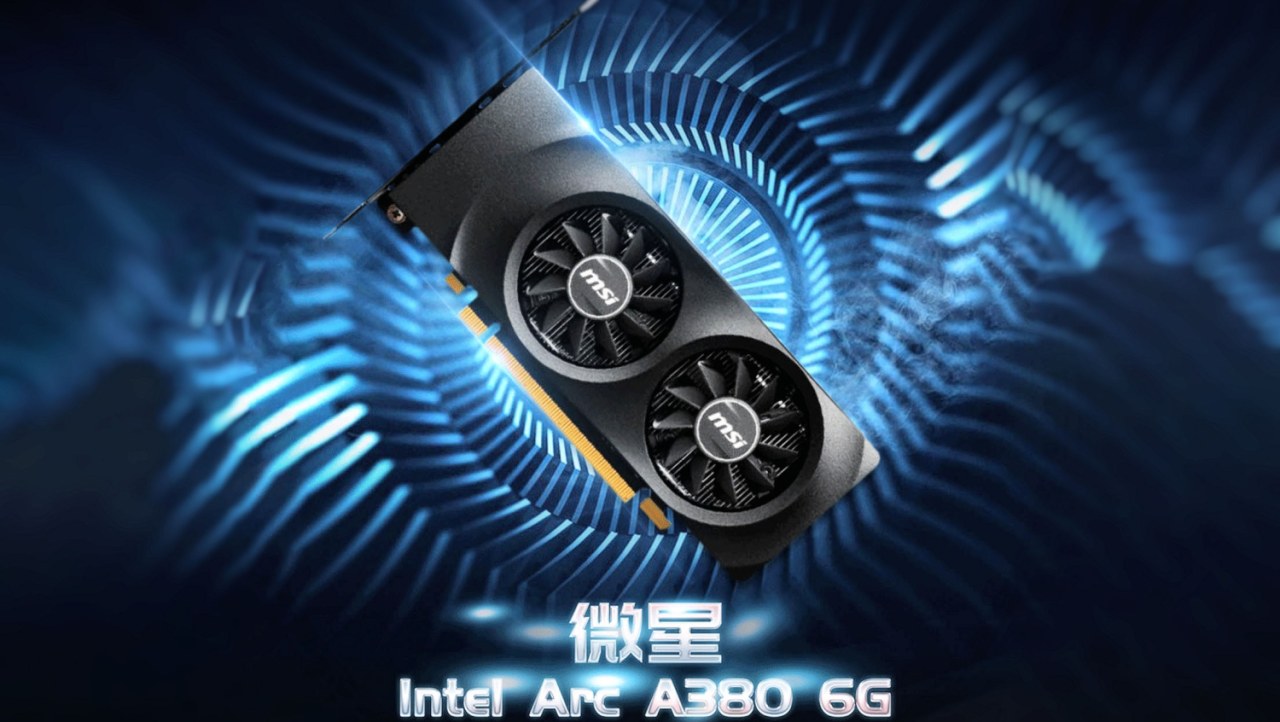 MSI intros its first custom Intel Arc A380 graphics card: no frills