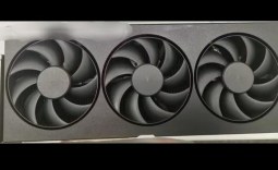 NVIDIA GeForce RTX 4090 'prototype' teased, features triple-fan cooler