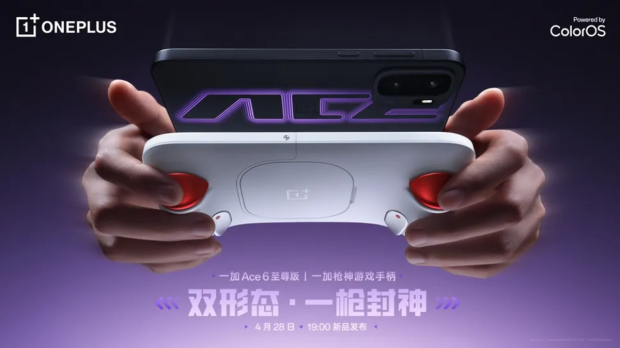 The OnePlus Ace 6 Ultra gets a snap-on gamepad that turns it into a handheld