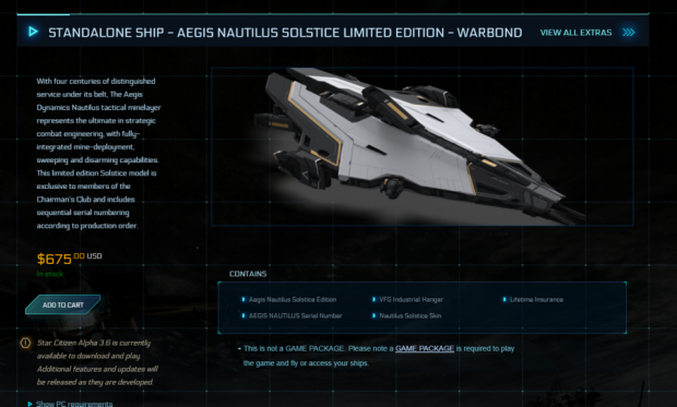 where to buy ships in star citizen