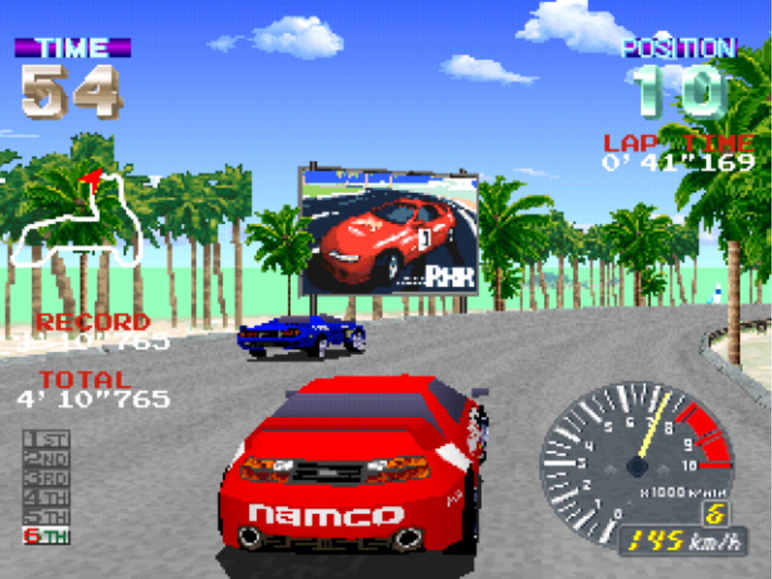 ps1 game