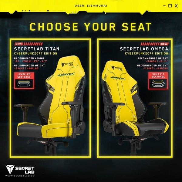 Cyberpunk 2077 Gaming Chairs Are Currently Available To Purchase